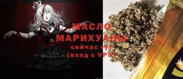 бутик Абаза