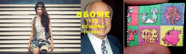 скорость mdpv Алзамай