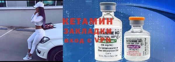 PSILOCYBIN Заволжье