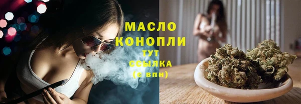 не бодяженный Абдулино