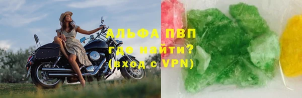 не бодяженный Абдулино
