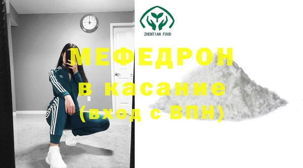 не бодяженный Абдулино