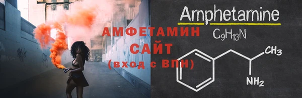 бутик Абаза