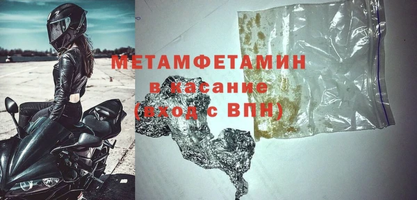 не бодяженный Абдулино