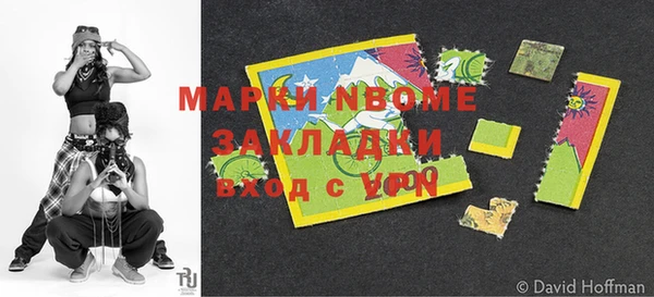 не бодяженный Абдулино