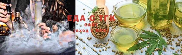 МДМА Алексин