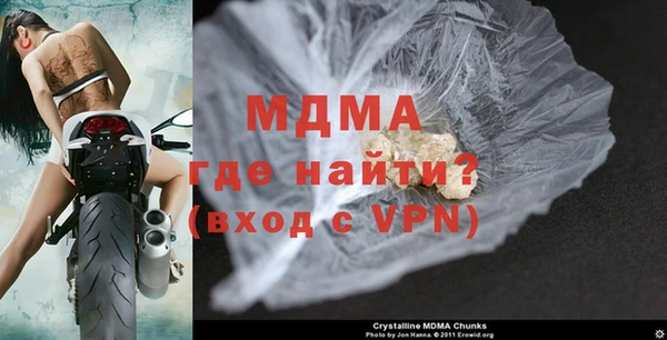 скорость mdpv Алзамай