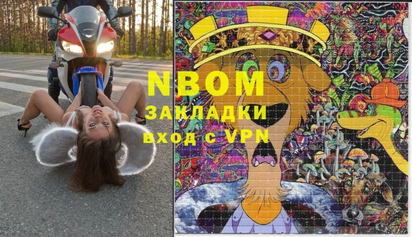 не бодяженный Абдулино